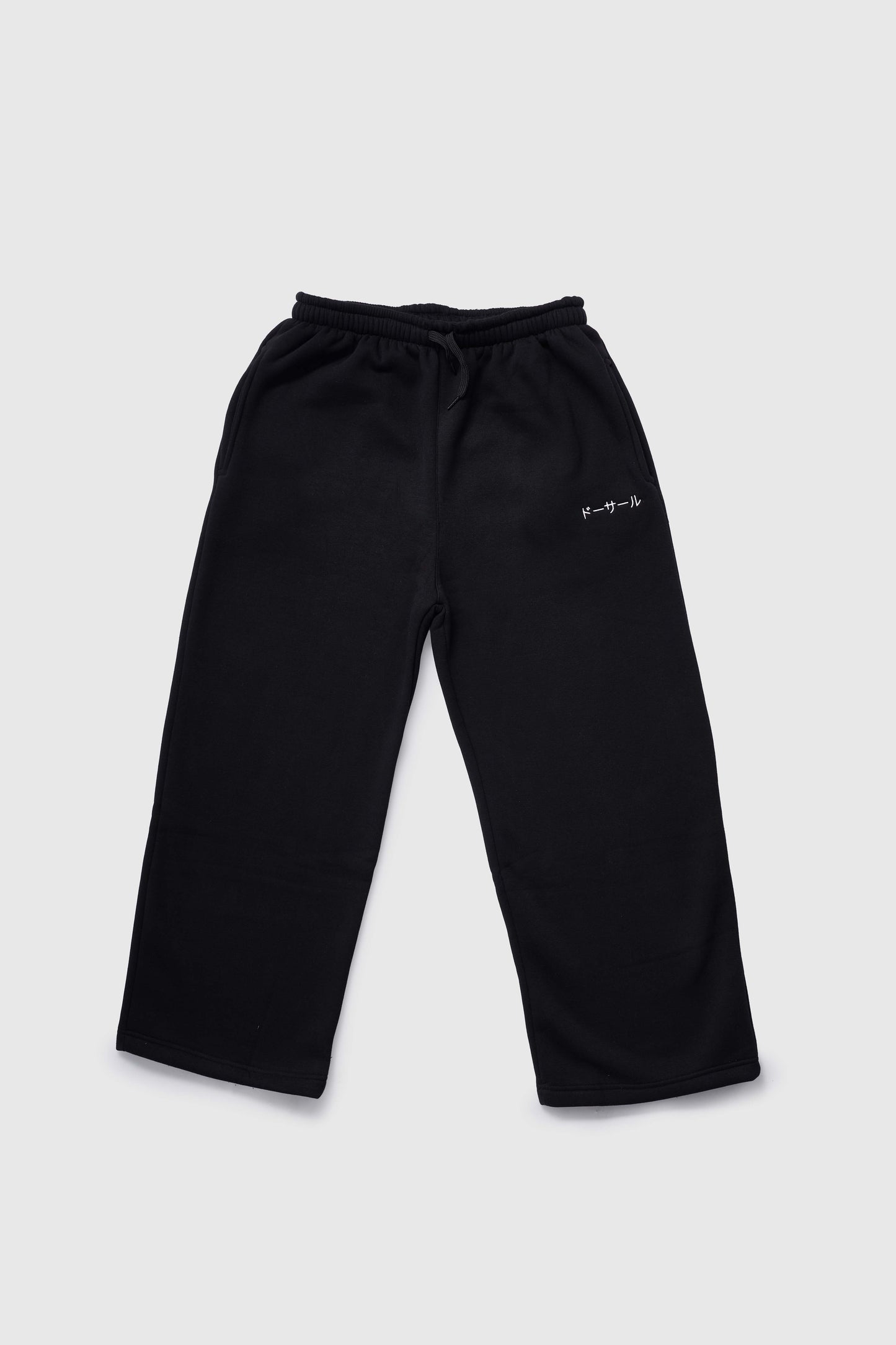 بنطلون ميلتون