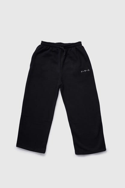 بنطلون ميلتون