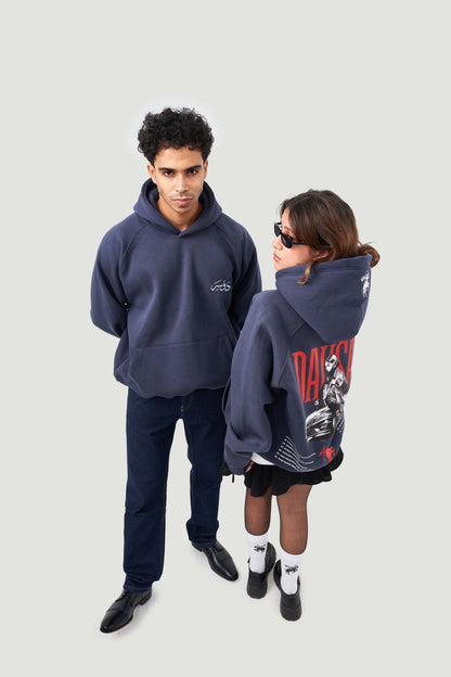 هودي هل انتهيت؟