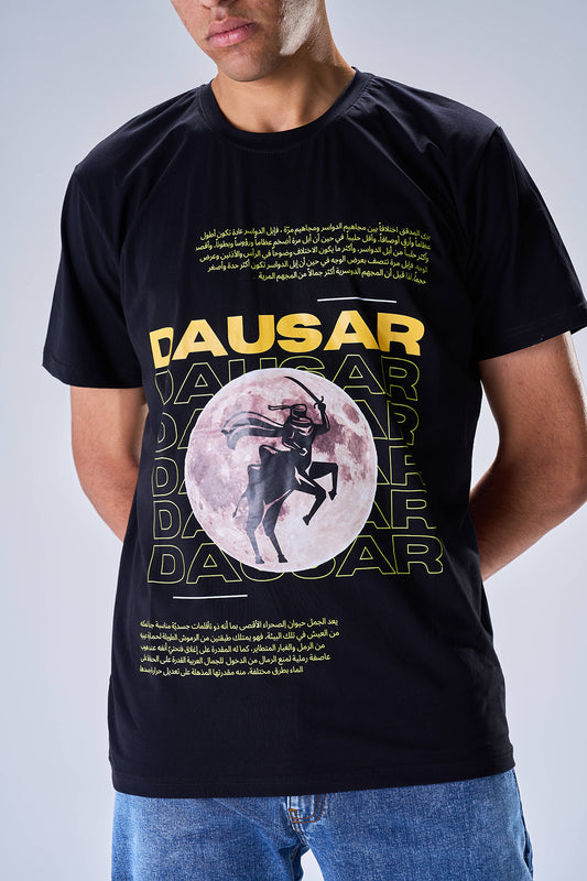 Dausar on Full Moon