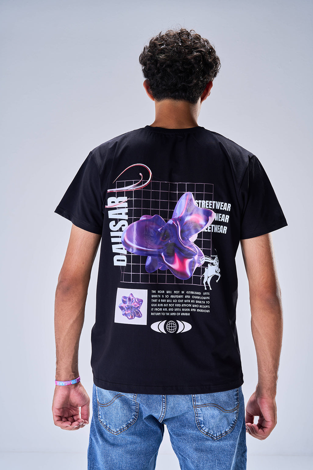 Dausar Atomic Rizz